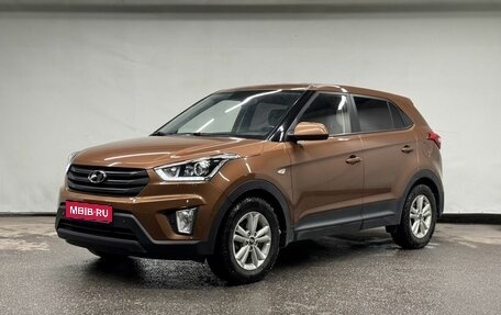 Hyundai Creta I рестайлинг, 2020 год, 1 780 000 рублей, 1 фотография