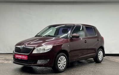 Skoda Fabia II, 2012 год, 610 000 рублей, 1 фотография