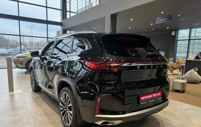 CheryExeed TXL, 2025 год, 3 930 000 рублей, 1 фотография