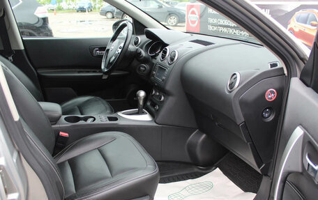 Nissan Qashqai, 2012 год, 11 фотография