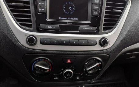 Hyundai Solaris II рестайлинг, 2018 год, 1 650 000 рублей, 5 фотография