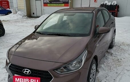 Hyundai Solaris II рестайлинг, 2018 год, 1 650 000 рублей, 3 фотография