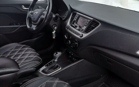 Hyundai Solaris II рестайлинг, 2018 год, 1 650 000 рублей, 8 фотография