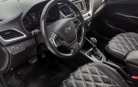 Hyundai Solaris II рестайлинг, 2018 год, 1 650 000 рублей, 6 фотография