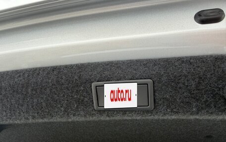 Skoda Octavia IV, 2025 год, 4 997 000 рублей, 20 фотография