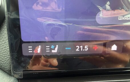 Skoda Octavia IV, 2025 год, 4 997 000 рублей, 30 фотография