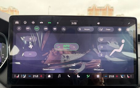 Skoda Octavia IV, 2025 год, 4 997 000 рублей, 33 фотография