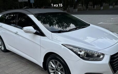 Hyundai i40 I рестайлинг, 2015 год, 1 300 000 рублей, 2 фотография