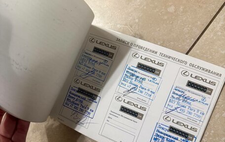 Lexus RX III, 2012 год, 2 700 000 рублей, 28 фотография