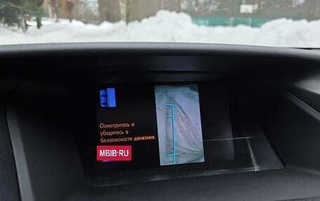 Lexus RX III, 2012 год, 2 700 000 рублей, 26 фотография