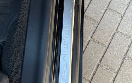 Volvo S80 II рестайлинг 2, 2010 год, 1 340 000 рублей, 7 фотография