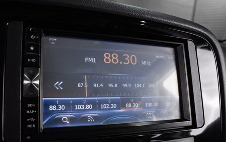 Mitsubishi Outlander III рестайлинг 3, 2014 год, 1 200 000 рублей, 11 фотография