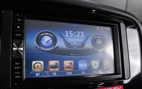 Mitsubishi Outlander III рестайлинг 3, 2014 год, 1 200 000 рублей, 12 фотография