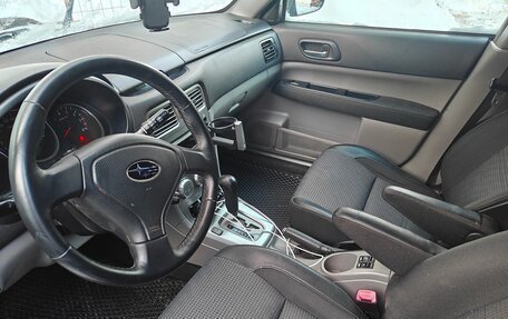 Subaru Forester, 2004 год, 950 000 рублей, 6 фотография