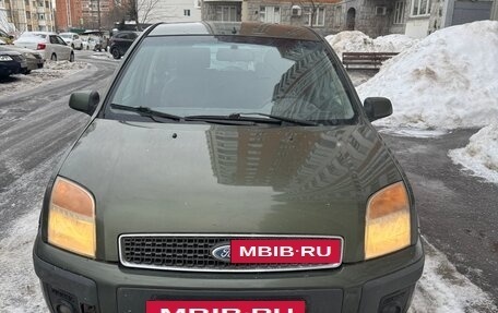 Ford Fusion I, 2007 год, 389 900 рублей, 3 фотография