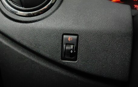 Nissan Almera, 2014 год, 618 000 рублей, 22 фотография