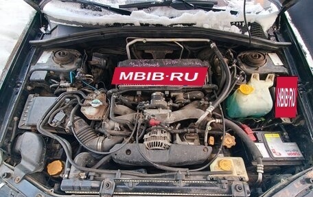 Subaru Forester, 2004 год, 950 000 рублей, 5 фотография