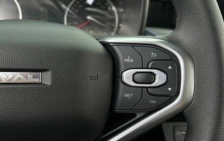 Haval Jolion, 2026 год, 2 049 000 рублей, 10 фотография