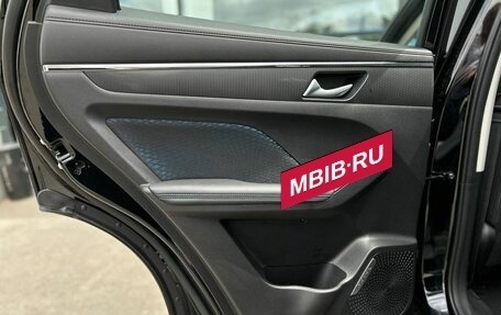 Haval Jolion, 2026 год, 2 049 000 рублей, 18 фотография