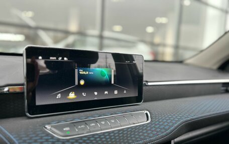 Haval Jolion, 2026 год, 2 049 000 рублей, 14 фотография