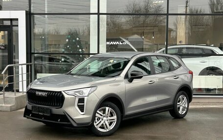 Haval Jolion, 2026 год, 2 049 000 рублей, 3 фотография