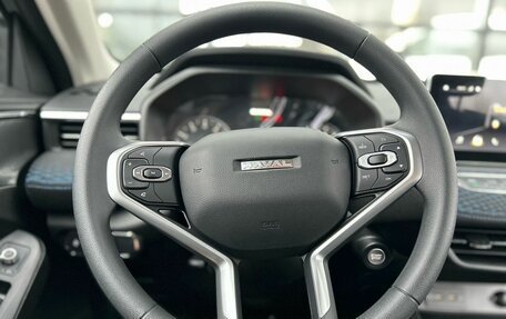 Haval Jolion, 2026 год, 2 049 000 рублей, 9 фотография