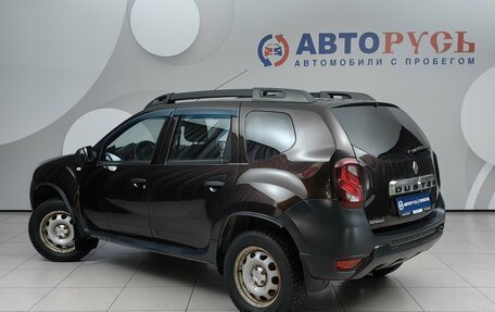 Renault Duster I рестайлинг, 2015 год, 688 000 рублей, 2 фотография