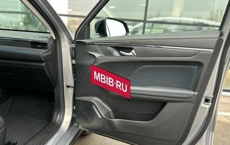 Haval Jolion, 2026 год, 2 049 000 рублей, 16 фотография