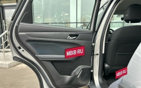 Haval Jolion, 2026 год, 2 049 000 рублей, 20 фотография