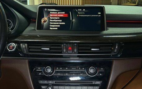 BMW X5, 2013 год, 3 299 000 рублей, 15 фотография