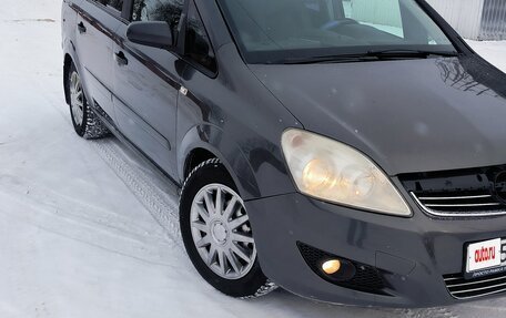 Opel Zafira B, 2008 год, 520 000 рублей, 2 фотография