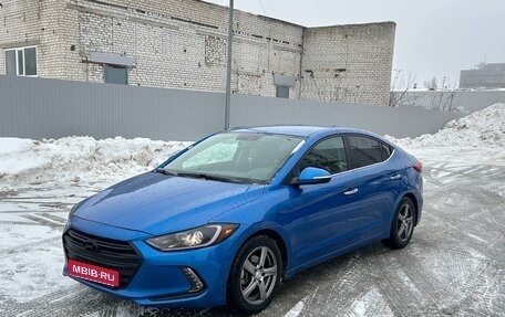 Hyundai Elantra VI рестайлинг, 2016 год, 1 650 000 рублей, 2 фотография