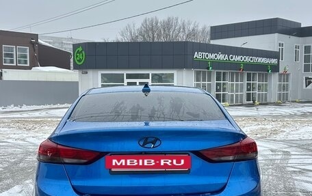 Hyundai Elantra VI рестайлинг, 2016 год, 1 650 000 рублей, 5 фотография