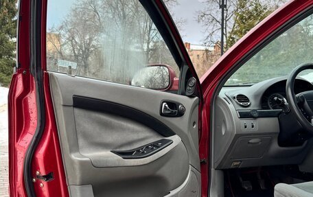 Chevrolet Lacetti, 2005 год, 270 000 рублей, 19 фотография