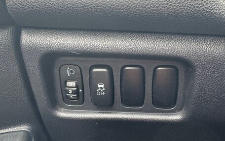 Mitsubishi ASX I рестайлинг, 2011 год, 940 000 рублей, 18 фотография