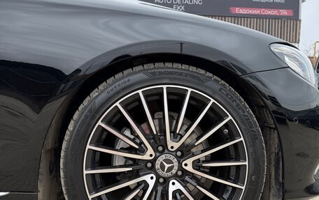 Mercedes-Benz E-Класс, 2019 год, 3 200 000 рублей, 9 фотография