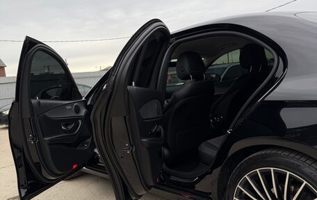 Mercedes-Benz E-Класс, 2019 год, 3 200 000 рублей, 11 фотография