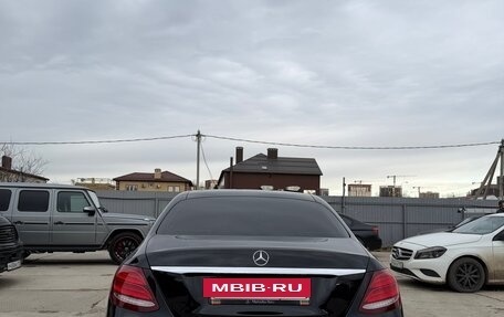 Mercedes-Benz E-Класс, 2019 год, 3 200 000 рублей, 7 фотография