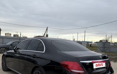 Mercedes-Benz E-Класс, 2019 год, 3 200 000 рублей, 5 фотография