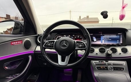 Mercedes-Benz E-Класс, 2019 год, 3 200 000 рублей, 18 фотография