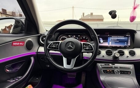 Mercedes-Benz E-Класс, 2019 год, 3 200 000 рублей, 19 фотография