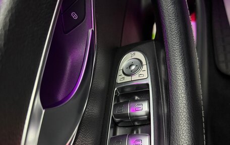 Mercedes-Benz E-Класс, 2019 год, 3 200 000 рублей, 25 фотография