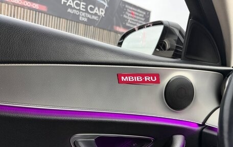 Mercedes-Benz E-Класс, 2019 год, 3 200 000 рублей, 24 фотография