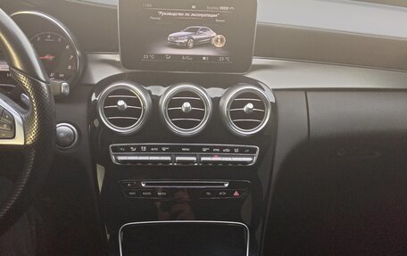 Mercedes-Benz C-Класс, 2015 год, 2 450 000 рублей, 9 фотография