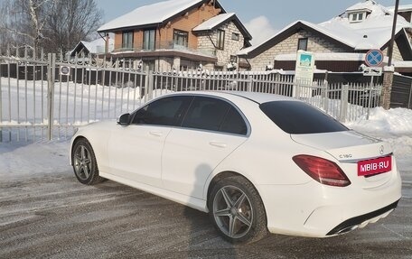 Mercedes-Benz C-Класс, 2015 год, 2 450 000 рублей, 4 фотография