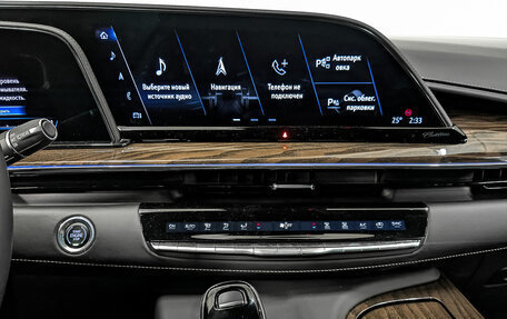 Cadillac Escalade V, 2023 год, 17 500 000 рублей, 11 фотография