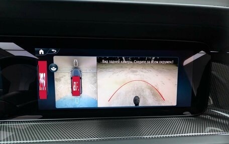 Mercedes-Benz G-Класс W463 рестайлинг _iii, 2026 год, 26 900 000 рублей, 17 фотография