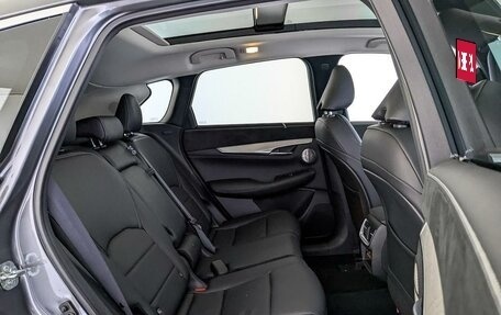 Infiniti QX50 II, 2025 год, 6 400 000 рублей, 12 фотография