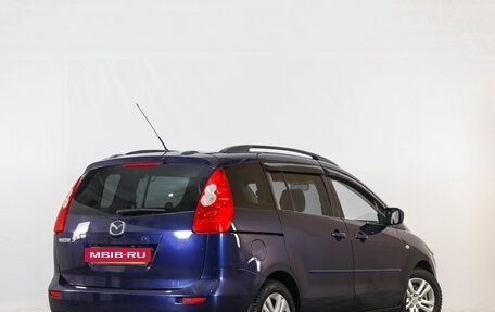 Mazda 5 I рестайлинг, 2006 год, 799 000 рублей, 7 фотография