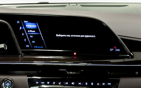 Cadillac Escalade V, 2024 год, 18 100 000 рублей, 11 фотография